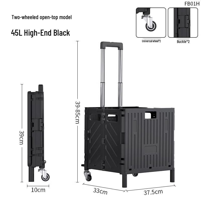 Portable Folding 2-Wheel Shopping & Camping Cart