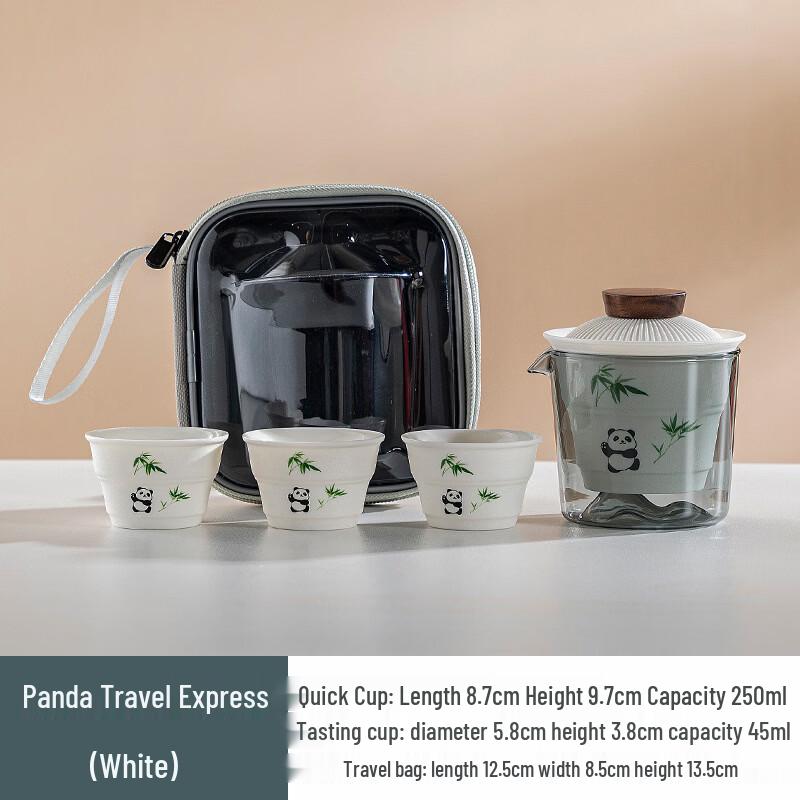 Jun Seventeen CH Quick Brew Ceramic Travel Tea Set One Pot Three Cups