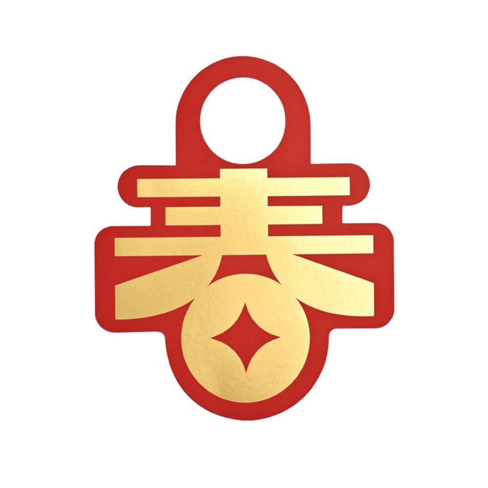 

Traditional Doorknob Pendant Chinese Style Spring Festival Door Ornament Lunar New Year Style C