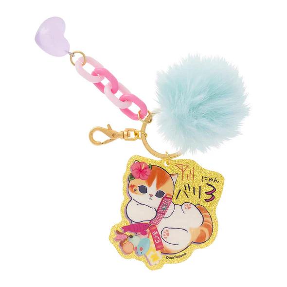 Mofusand GAL Nyan Bag Charm with Acrylic Chain ( Denpa Barinyan ) Japan NEW