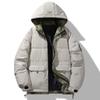 Men New Thick Warm Parkas Jackets Winter Casual Men'S Outwear Coats Solid Hooded Puffer Jacket Male Windbreak Padded Jacket