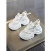 Dad Shoes Girl 2025 Summer New Thick-soled Rhinestone Mesh Shoes 10cm Height Increase Casual Versatile Leather Little White Shoes