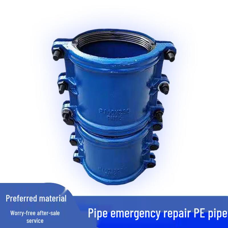 Ductile Iron Extended Pipe Repair Clamp