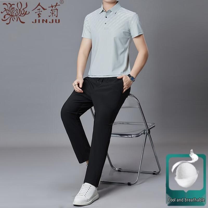 

Men s Ice Silk Polo T-Shirt 54