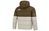 Puma Power Hooded Down Puffer Down Jacket Men's Army Green 676032-68