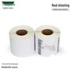 Durable Thermal Label Paper, 80x80mm, 500 Sheets - Adhesive Labels for Thermal Printing