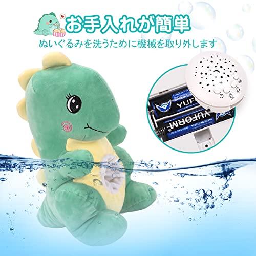 Qizebaby Jouet Musical pour Bébé, Boîte à Musique pour Dormir | Veilleuse Bruit Blanc avec Projection | Pour Nouveau-nés, Bébés de 0 à 1 An, Utilisation dans le Berceau, Cadeau de Baby Shower pour Garçons