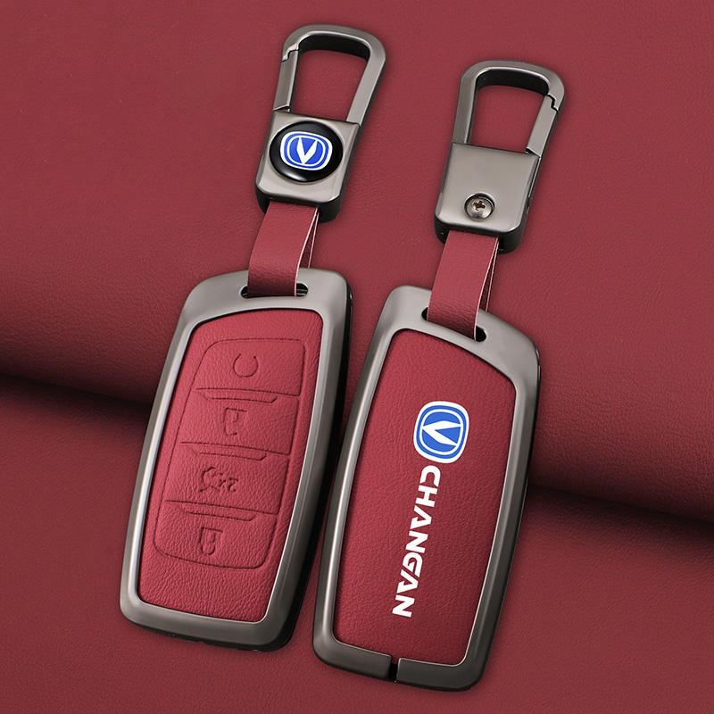 Zinc Alloy Leather Car Remote Key Case Cover Shell Fob For Changan Hunter F70 Cs35 Cs75 Plus Cs85 Coupe Cs95 Protector Keychain