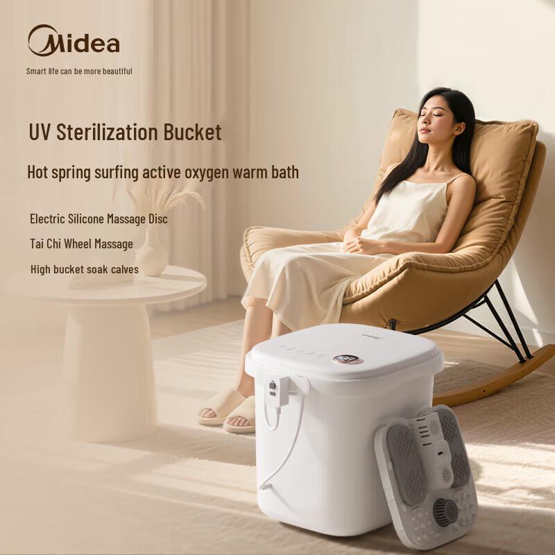 Midea ZL305 Max Foot Spa Massager with Sterilization