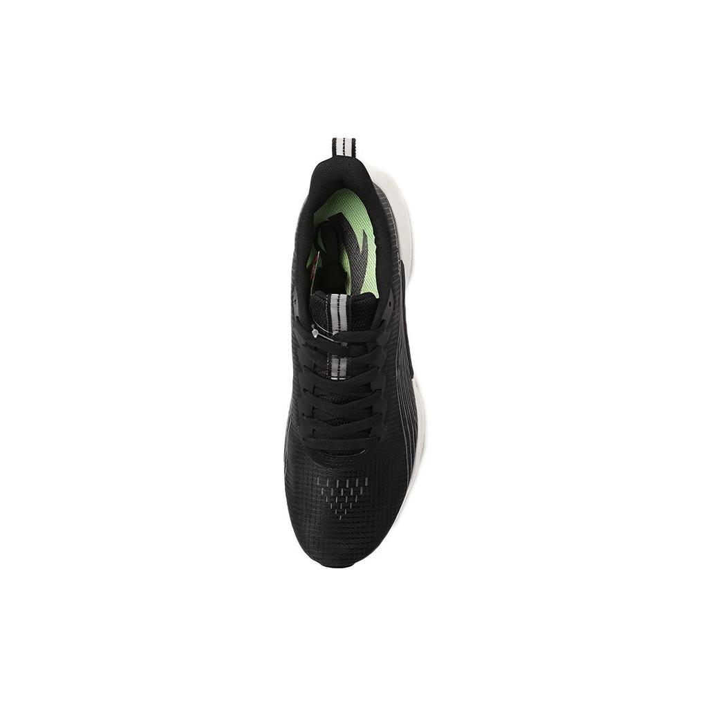 Anta Men's 112125545S-3