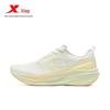 XTEP Women's Comfort Rebound Running Shoes 974118110021