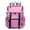 Schoolbag Outdoor Travel Backpack Waterproof Large Capacity Casual Backpack Men's Bag Computer File School Bag Backpack