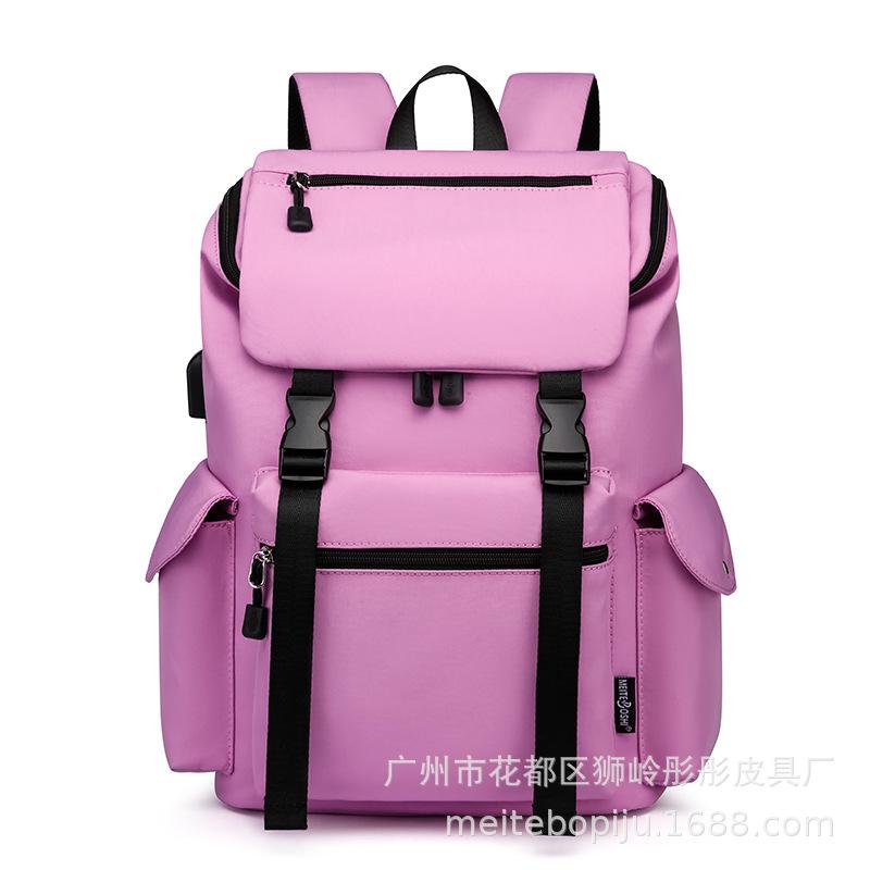Schoolbag Outdoor Travel Backpack Waterproof Large Capacity Casual Backpack Men's Bag Computer File School Bag Backpack