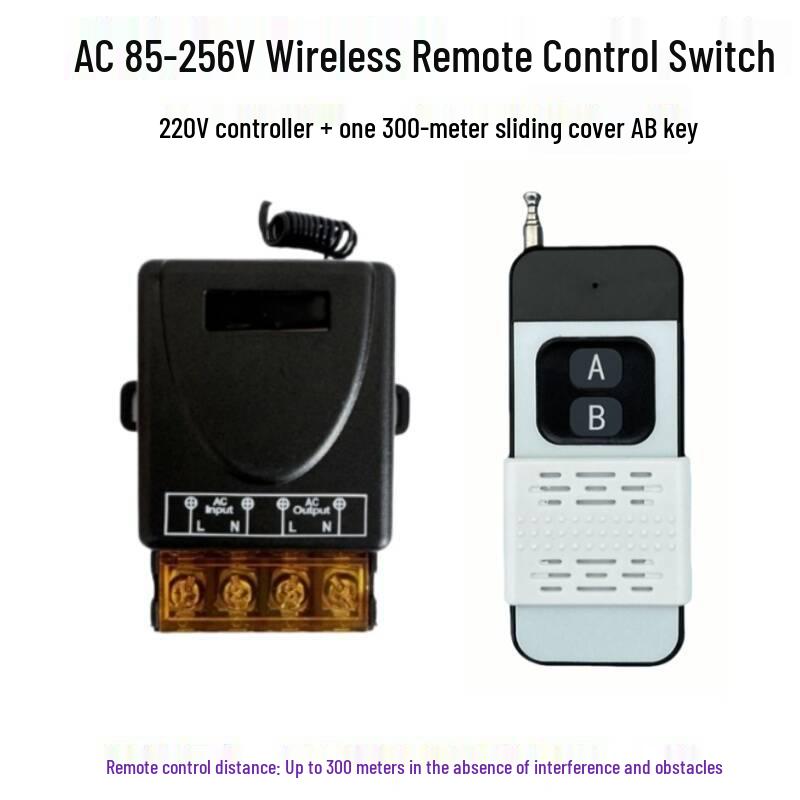 220V 30A Wireless Remote Control Switch for Water Pump, Motor, Range Hood, Exhaust Fan, and Sprayer.