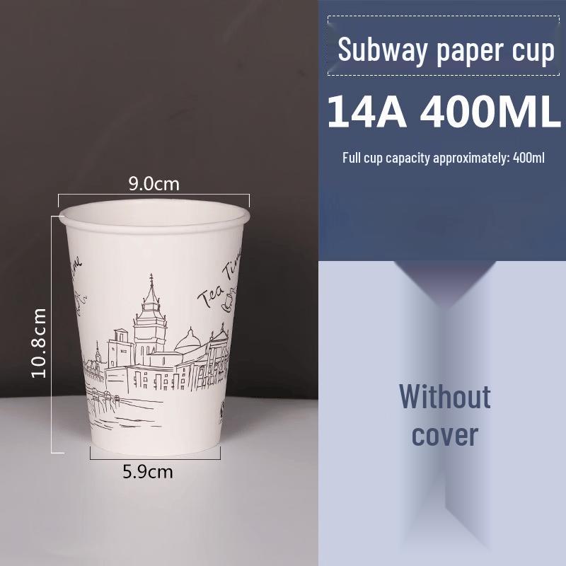 Handun Disposable Coffee & Tea Paper Cups