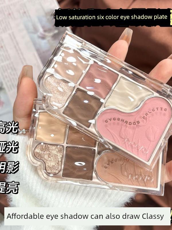 Novo Facial Comprehensive Palette Eye Shadow Daily Light Makeup Blush Highlighter Contour All-In-One Affordable Makeup 2026 Hot Sale