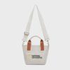 National Geographic N225ACR760 Bonny Bag BEIGE