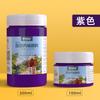 100ml Wall Painting Acrylic Pigment Waterproof and Sunproof Art Student Diy Creative Acrylic Pigment