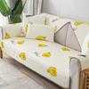 Latex Sofa Cushion Summer New Non -Slip Ice Silk Summer Mat Cushion Cartoon Cool Sofa Cover Cover Cloth