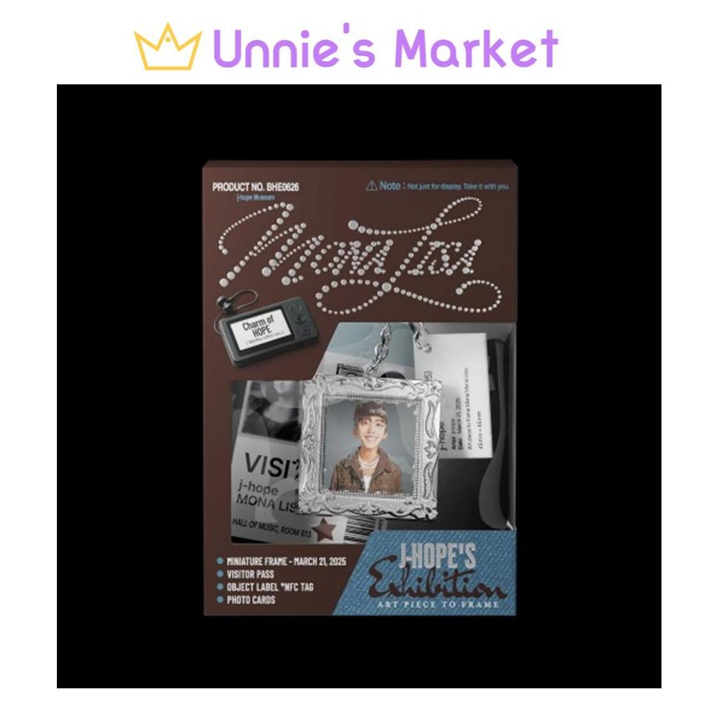 J-HOPE (BTS) - Bedel van HOOP (MONA LISA ver.)