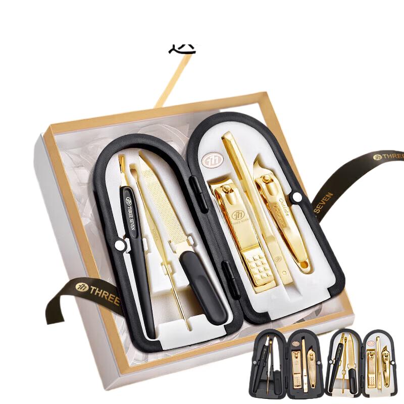 THREE SEVEN Stainless Steel Manicure Pedicure Set