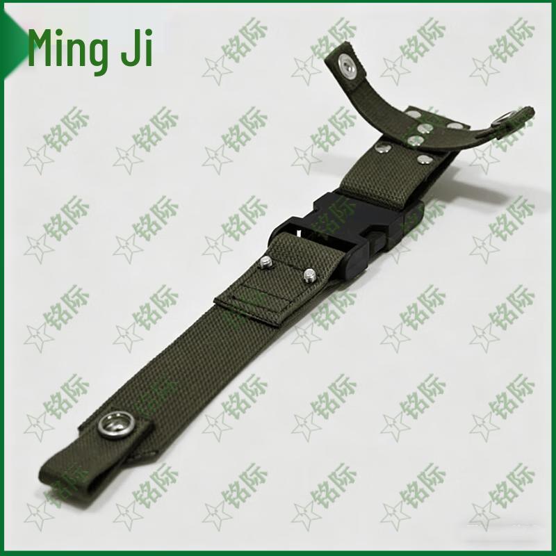 Multi-functional Outdoor Survival Knife Sheath