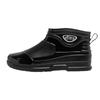 Men's Waterproof Short Rain Boots with Cotton Lining - Non-Slip Winter Wading Shoes