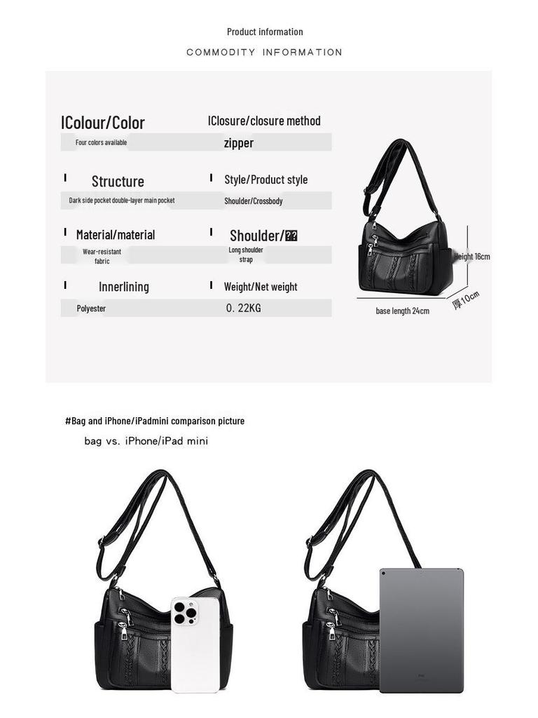 Stilvolle und praktische Damen-PU-Umhängetasche - Mehrere Fächer für Mütter, einseitig oder crossbody zu tragen