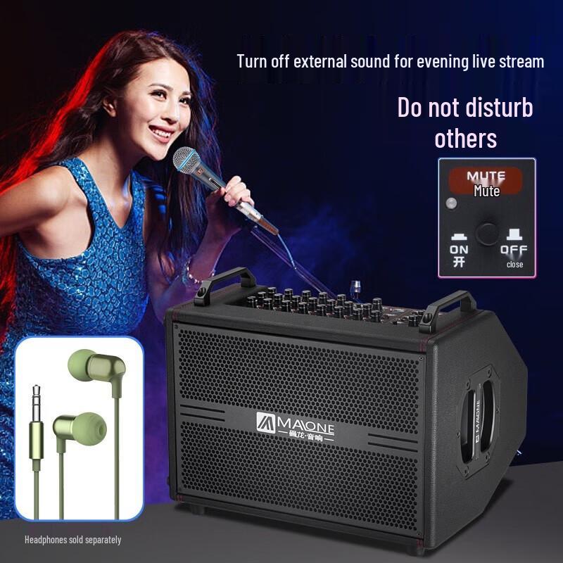 Manlong K-800 Portable Live Stream Instrument Speaker CN plug (adapter included)