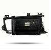 Kia K5 Navigation All-in-one Machine 11-15-9 Inch High Configuration