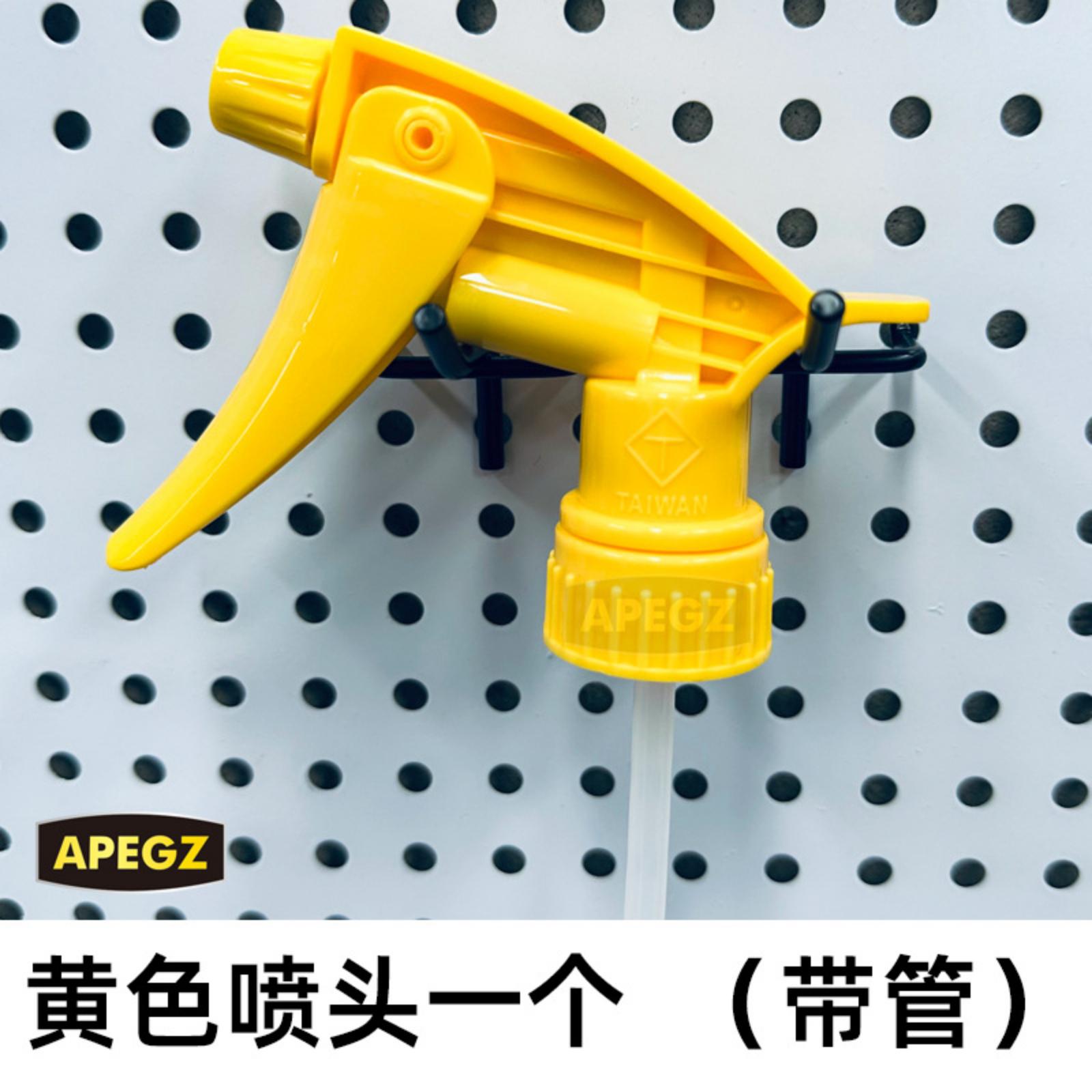 

And Alkali Resistant Spray Nozzle For Car Detailing Film One Size