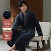 Women's Coral Fleece Long Bathrobe - 2025 Autumn/Winter, Warm & Simple Solid Color Homewear