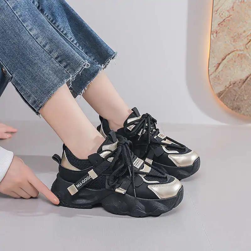 Round Nose In The Forest Luxury Loafers Woman Vulcanize Sports Sneakers Husband White Shoes For Womens Hypebeast Shoess