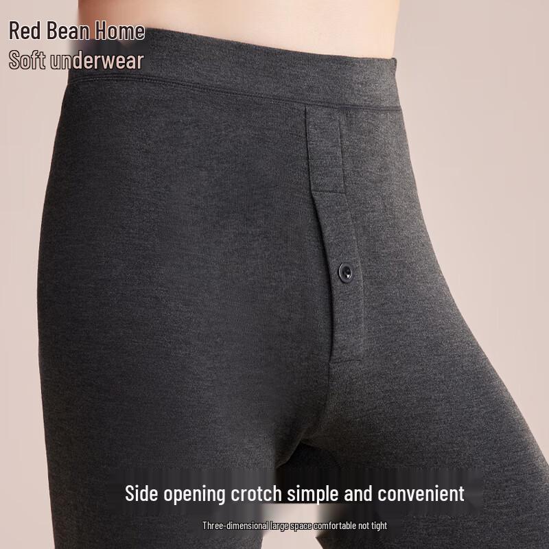 Hodo Men's Seamless Thermal Pants with Cashmere Blend