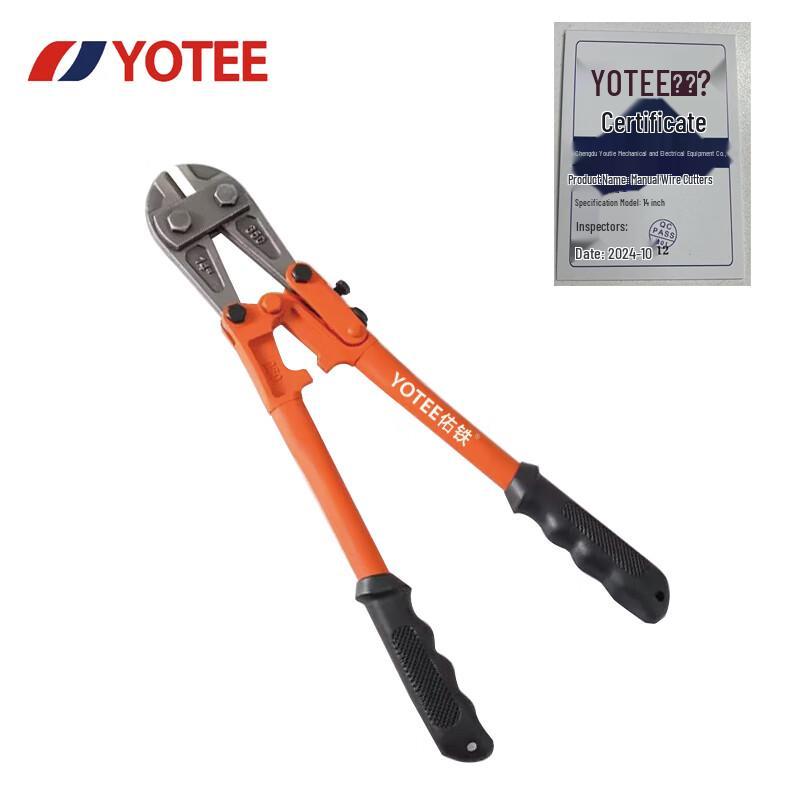 YOTEE 14-inch Manual Wire Cutters