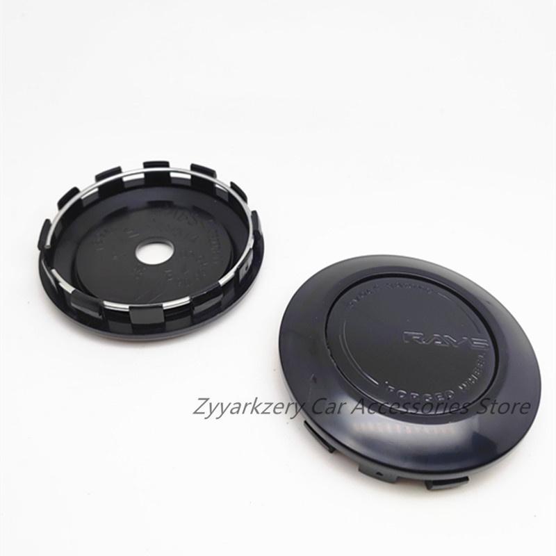 AAYP1 4pcs Volk VR Rays Racing 76mm 73mm Wheel Caps Car Center Hubcaps TE37SL Rims ABS Cover Car Styling