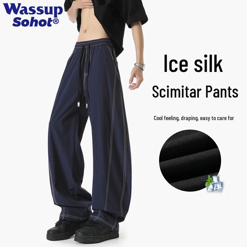 

Wassup Sohot Men s Ice Silk Quick-Dry Straight Wide-Leg Casual Pants M