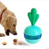 Dog Puppy Ball Interactive Chewing Slow Feeder Nose Work Training IQ Bomb Ball Snuffle Treat Toy Food Dispenser Dog Supplies