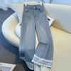 Women's Blue Lace Trim Petite Jeans - Loose Fit Straight Leg - 2026 Spring/Summer Collection