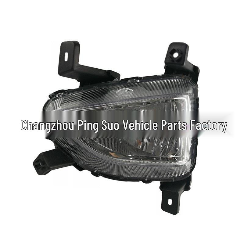 Front Fog & Bumper Lights for 2017 Beijing Hyundai Reina (Left & Right)