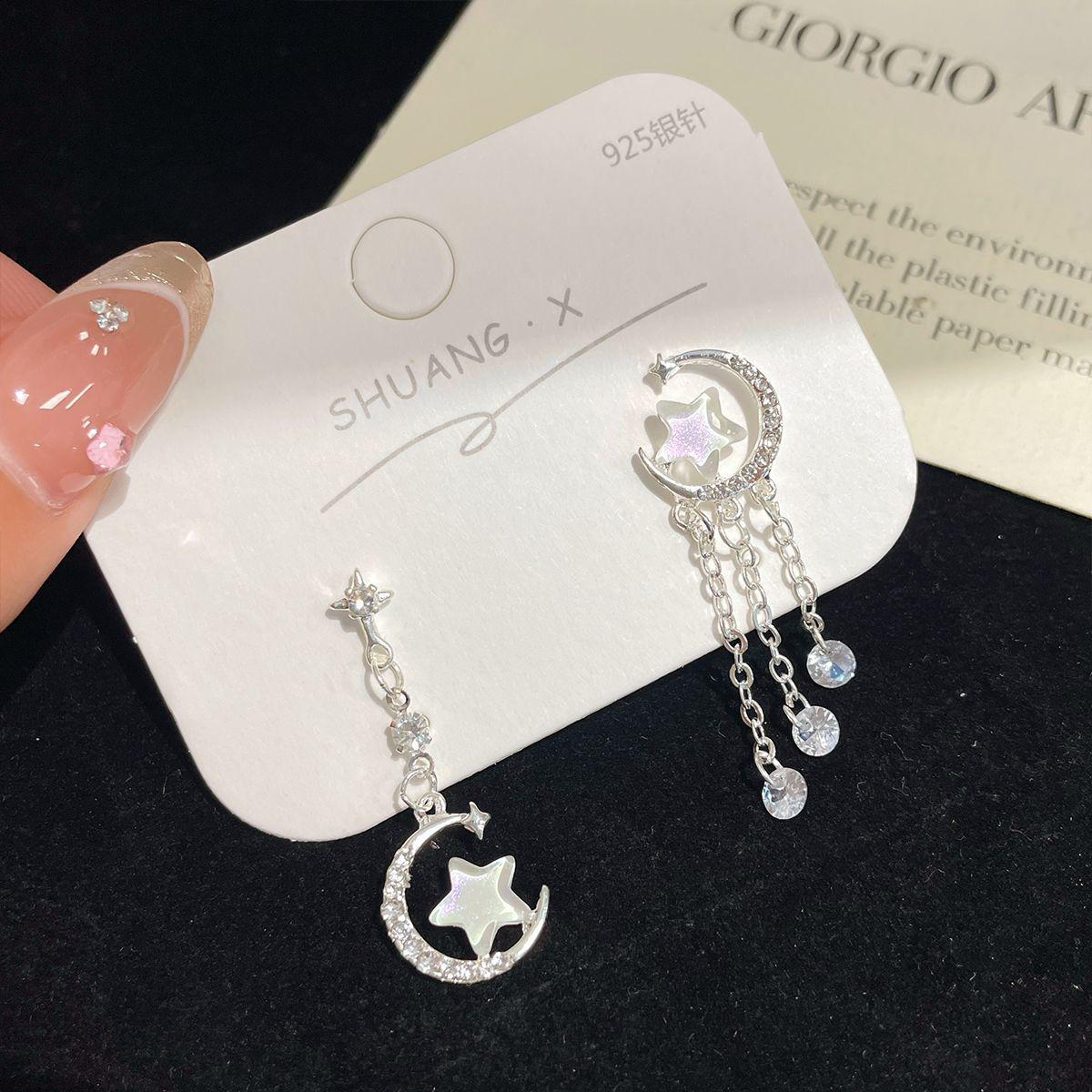 

Изысканные серьги-кисточки со стразами в виде звезды и луны для женщин - серебряная игла, уникальный дизайн