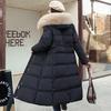 Warm Winter Fashion Jacket  Women Long Slimming Cotton Coat with Fur Collar Thickened