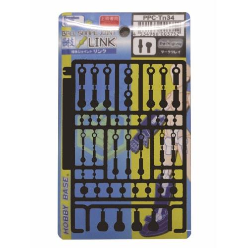 

Hobby Base Premium Parts Collection Joint Technique Ball Joint Link, Dark Gray, for Plastic Models, PPC-Tn34