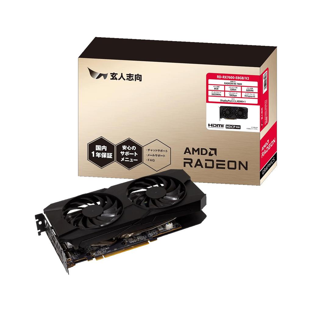 Kuroto Shikou Radeon RX7600 Graphics Card with 8GB GDDR6 RAM (RD-RX7600-E8GB/V2)