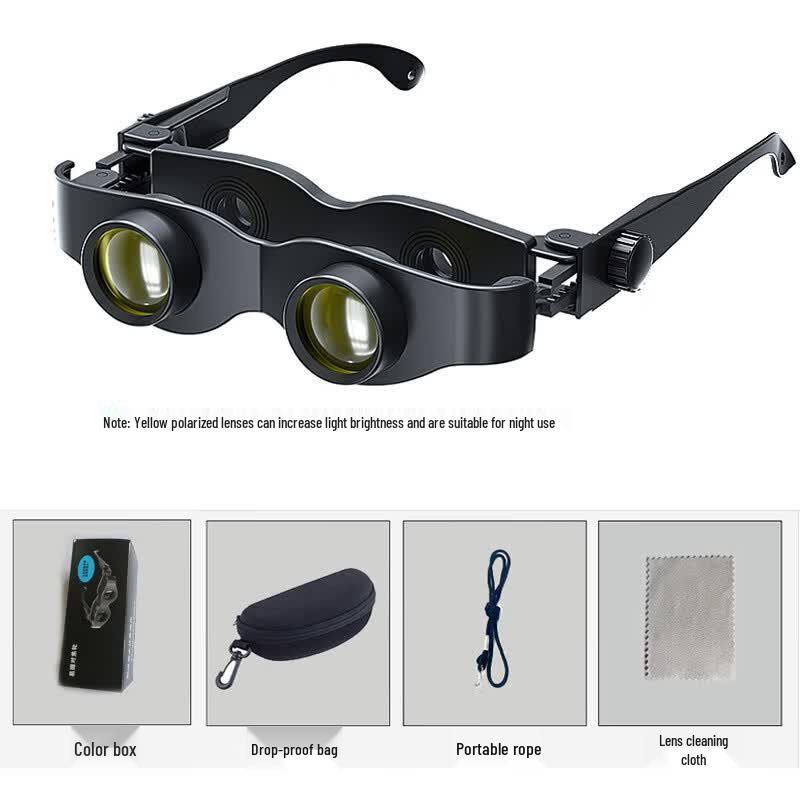 OIMG Head-mounted Fishing Binoculars