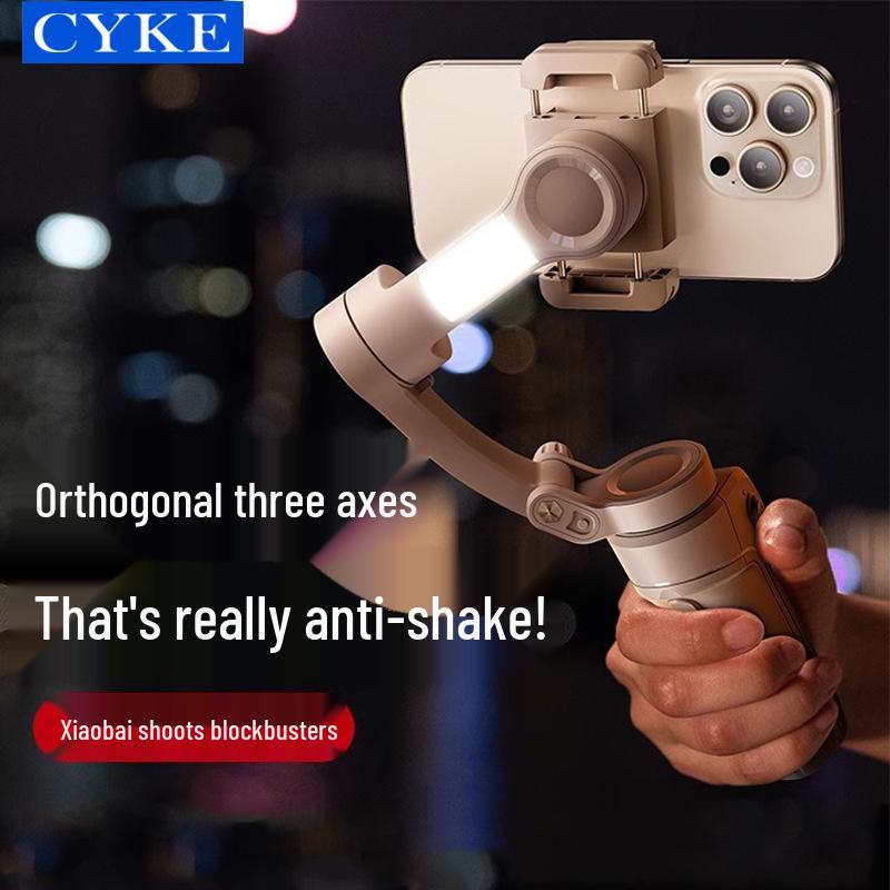 CYKE Three-Axis AI Face Tracking Gimbal & Selfie Stick with Anti-Shake Stabilizer for Live Streaming