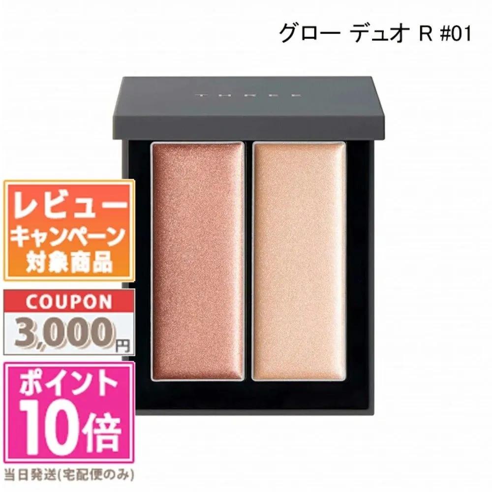 THREE Shimaring Glow Duo R 01 Blusher 5.2g