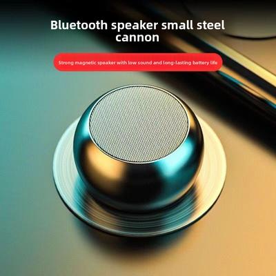 Small Steel Cannon Heavy Subwoofer Mini Small Stereo Wireless Bluetooth Speaker Multi-function Portable Small Stereo