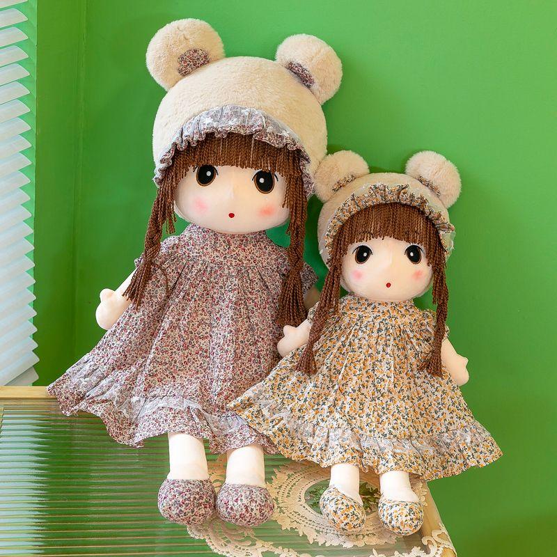 Cute Doll Princess Style Plush Toy Little Girl Sleeping Pillow Doll Birthday Gift