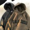 Men's Fall and Winter Loose Hooded Padded Sweatshirt Youth Pullover Jacket